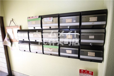 【その他共用部分】 | パールマンション | 集合ポストです