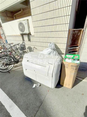 【その他共用部分】 | パールマンション