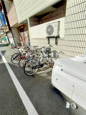 【その他】 | パールマンション