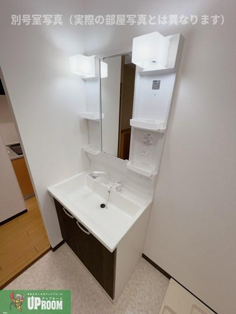 サン・friends愛の洗面所