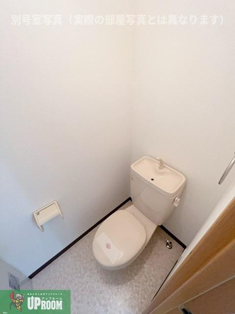 サン・friends愛のトイレ