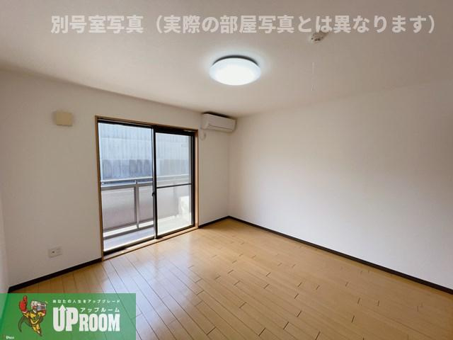 サン・friends愛の居間・リビング