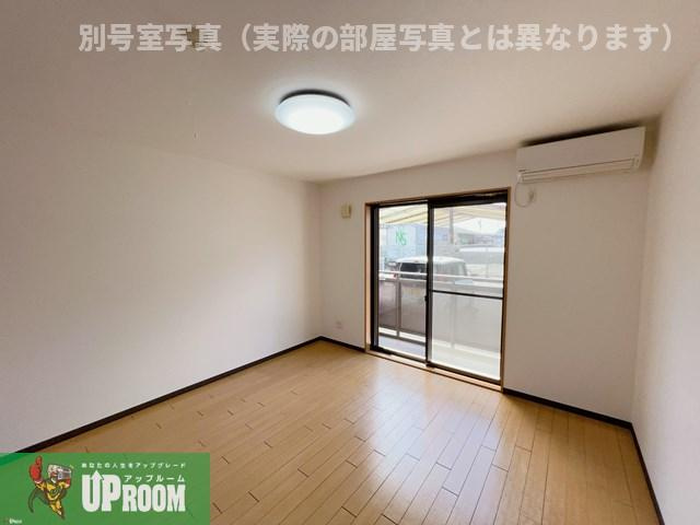 サン・friends愛の居間・リビング