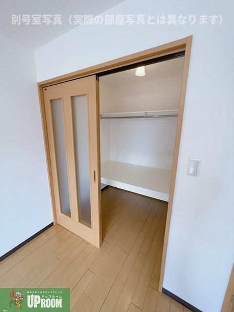 サン・friends愛の収納