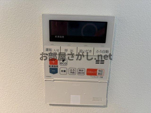 メゾンサイトウ8の設備