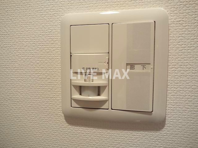 【セキュリティ】アクアプレイス京都御所ノ内 