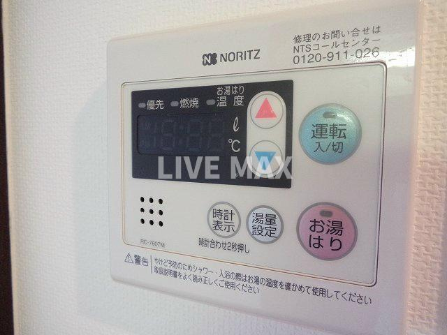 【設備】アクアプレイス京都御所ノ内 