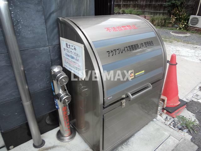 【外観】アクアプレイス京都御所ノ内 