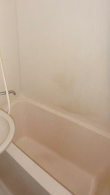 【浴室】 | サンポート