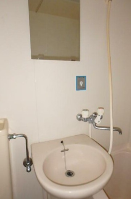 【洗面所】 | サンポート