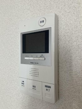 【セキュリティ】 | フレンズえびな