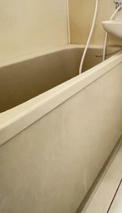 【浴室】 | メゾン・ド・ポワソン