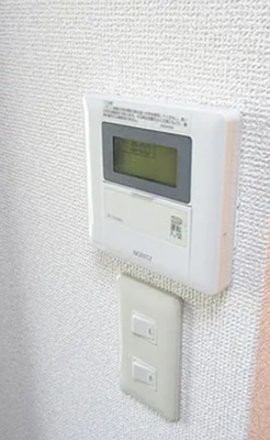 【セキュリティ】 | モンテベルデ