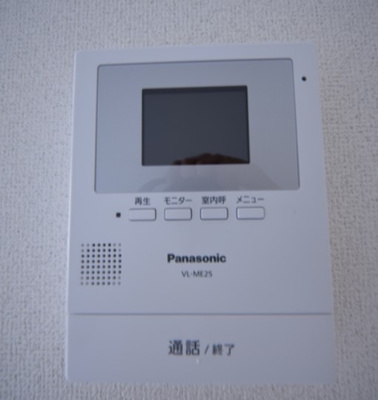 【セキュリティ】 | カインドネス古淵