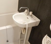 【洗面所】 | リシェス立野台