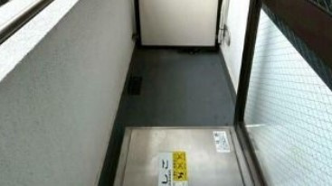 【バルコニー】