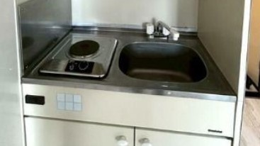 【キッチン】 | 朝日プラザ南橋本