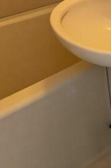 【浴室】 | 朝日プラザ南橋本