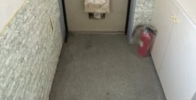 【玄関】 | 朝日プラザ南橋本