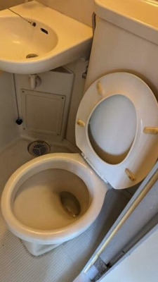 【トイレ】 | 朝日プラザ南橋本