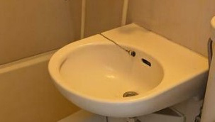 【洗面所】 | 朝日プラザ南橋本