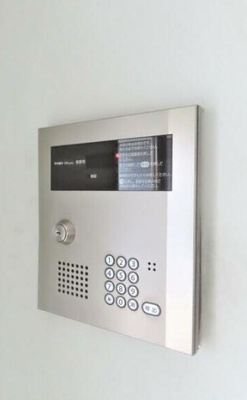 【セキュリティ】 | ルート相模が丘