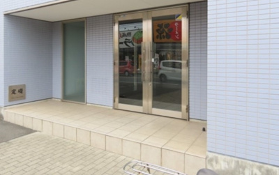 【エントランス】 | ルート相模が丘