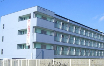 【外観】 | ルート相模が丘