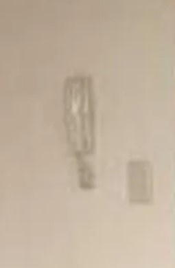 【セキュリティ】 | カーザ東生田