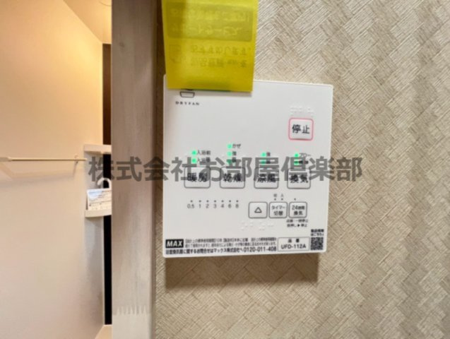 CREDO基山Ⅱの設備