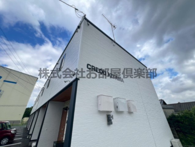 CREDO基山Ⅱのその他共用部分