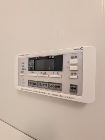 レジェンドヤマト大泉の設備