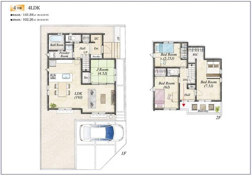 【GRAFARE　ZEH水準仕様】小平市栄町７期の間取り|〇 本物件【4号棟】の間取・平面図です〇　敷地面積:141.81㎡　建物面積:102.26㎡　