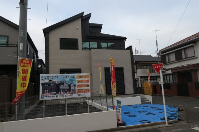 【GRAFARE　ZEH水準仕様】小平市栄町７期の外観