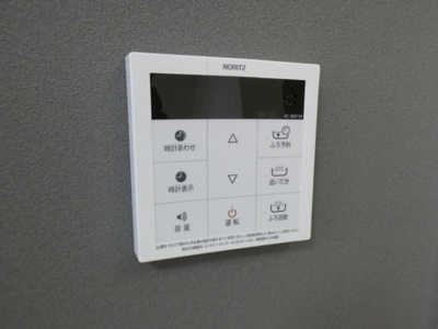 【設備】 | ディアライズ春日町　A棟