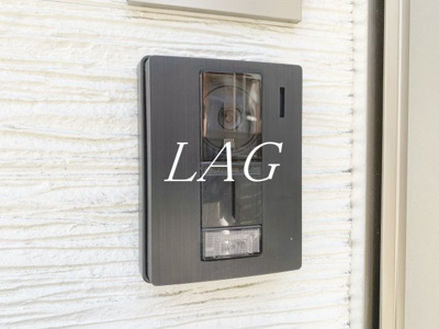 【セキュリティ】 | ブリッサ町田 | インターフォンです。