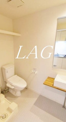 【トイレ】 | ブリッサ町田 | トイレです。