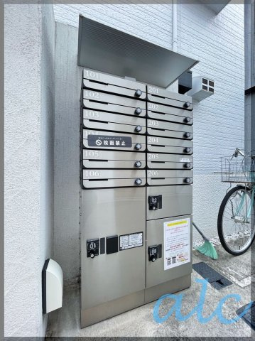 ミハス千川Ⅱのその他共用部分