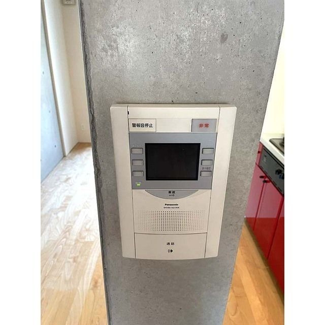 レフィナードのセキュリティ