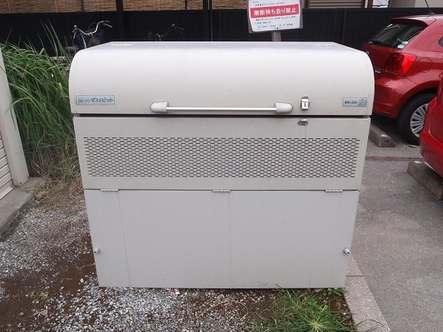 スターパレス２１のその他共用部分