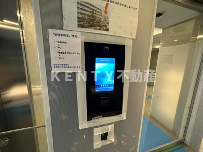 【セキュリティ】 | Ｊ．ＧＲＡＮ　Ｃｏｕｒｔ　品川西大井ＥＡＳＴ