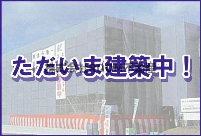 （仮称）都城年見町Hマンションの外観