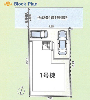 【区画図】 | 綾瀬市上土棚北２丁目 新築戸建て 全1棟【仲介手数料無料】 | 【仲介手数料無料でご紹介可能です】大樹不動産