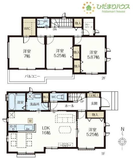 【間取り】 | 我孫子市湖北台5丁目11番　新築戸建　A号棟 | こたつや扇風機などの季節物もポンポンしまえる大容量の納戸付き♪
（A号棟）