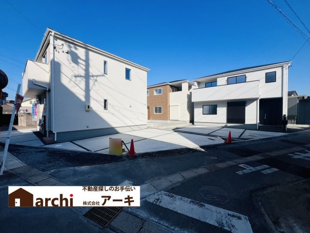 碧南市志貴町三丁目113番1『仲介手数料無料』新築戸建て