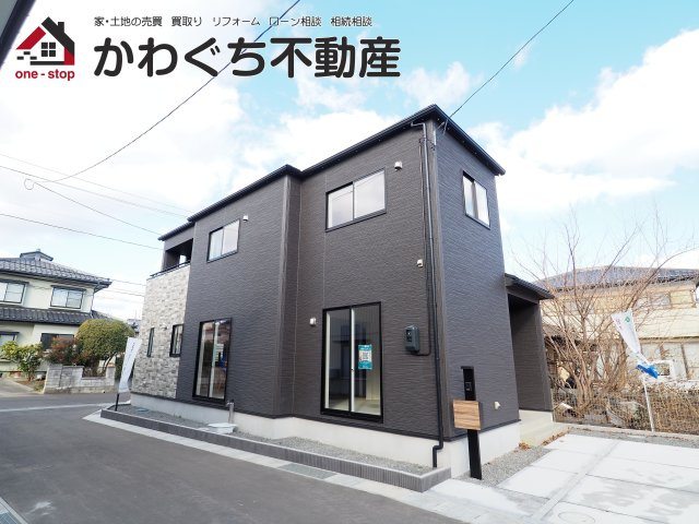 【外観】 | Blooming　Garden　伊達市梁川町中久保　１号棟 | いつでも見学OKです！