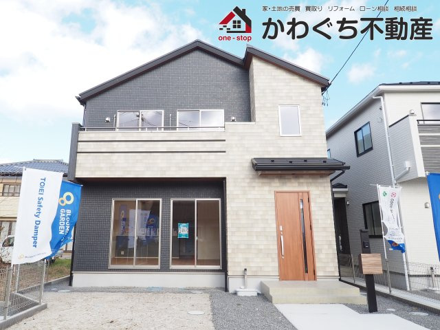 【外観】 | Blooming　Garden　伊達市梁川町中久保　２号棟 | いつでも見学OKです！