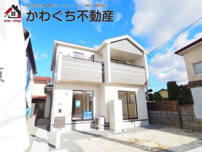 【外観】 | Blooming　Garden　伊達市梁川町中久保　３号棟 | いつでも見学OKです！
