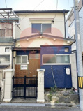 東大阪市吉田６丁目貸家の画像