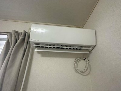 【その他】 | 山手グリーンハウス２号館